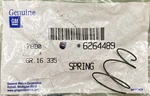 New Genuine Gm 6264489 Spring Front Side Door Lock Striker Protector. Fixed Price $16.09.