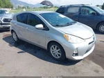 Lh Rear Lock Actuator Oem 2014 Toyota Prius 1YR Wrnty. Fixed Price $125.00.