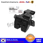 Oem Rear Trunk Lid Lock Actuator Tail Gate Latch 812301M500 Kia Forte 11-13. Fixed Price $55.20.