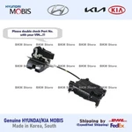 Genuine 81230A9100 Rear Tailgate Power Latch Assy For Kia Sedona 2015-2021. Fixed Price $88.27.