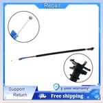 13249525-FONT Front Left Door Lock Control Cable For Chevrolet Cruze 2011-2015. Fixed Price $16.99.