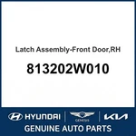 2013-2019 Hyundai Santa Fe Latch Assembly-front Door Oem New 813202W010. Fixed Price $189.98.