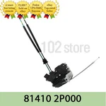 Oem 814102P000 Rear Lh Door Lock Actuator Latch For Kia Sorento No Tariffs In Us. Fixed Price $70.00.