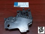 Mercedes A2467220108 Door Lock Shield Oem Genuine New. Fixed Price $18.00.