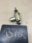 1978 1987 Cutlass Regal Monte El Camino One Power Door Lock Motor Actuator Oem. Fixed Price $24.99.