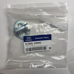 2007 2017 Hyundai Sonata Lock Striker For All Doors 813501H000 Oem. Fixed Price $34.99.