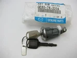 New Genuine Front Left Door Lock Cylinder W/ Keys Oem For 1986-1987 Mazda 626. Fixed Price $24.95.