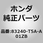 Honda Oem Genuine/grab Rail *NH882L* 83240-T5A-A01ZB. Fixed Price $49.00.
