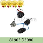 Oem 81905D3080 Key & Cylinder Set - Lock For Hyundai Tucson No Tariffs Us. Fixed Price $92.00.