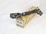 45260-12590 Toyota Corolla Axio Fielder NZE141 Oem Intermediate Steering Shaft. Fixed Price $212.00.