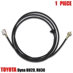 Speedometer Cable Fits Toyota Dyna BU20 RU30 Truck 1987 - 1984. Fixed Price $53.99.
