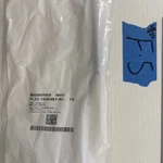 Ford FL3Z1626461AC Door Lock Operating Rod F150 Expedition Oem. Fixed Price $12.00.