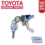 Toyota FJ40 FJ45 BJ40 Back Rear Door Gate Lock Cylinder Key 60010 Oem New. Fixed Price $37.32.