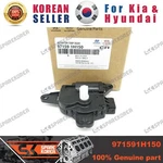 Genuine/oem 971591H150 Actuator-temp Door For Hyundai Yf Sonata. Fixed Price $57.17.