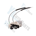 Rear Right Passenger Side Door Lock Latch Actuator For 2007-2012 Mazda CX-9. Fixed Price $55.99.