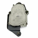 Tailgate Door Actuator Rear For Mitsubishi Montero Sport K86W MK1 3.0. Fixed Price $26.91.