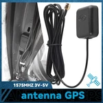 Car Gps Signal Satnav Antenna Sma Male 3M Cable Waterproof Magnetic Radio-stereo. Fixed Price $8.99.