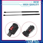 Compatible Ford Ranger 2019 2020 Lift Supports Gas Struts Black 2PCS New. Fixed Price $30.28.