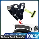 5056244AA Tailgate Lock Trunk Latch Actuator For 2005-2018 Chrysler 300. Fixed Price $18.99.