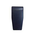 Fairchild D4098 Liftgate Hinge Cover Black, Passenger Side, For 2007 Jeep. Fixed Price $56.52.