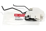 Oem New Front Door Lock Latch Left Driver 2001-2006 Kia Optima 81310-3C001. Fixed Price $75.71.
