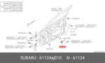 Genuine Oe Checker Assembly Dr 61124AJ010 For Subaru 61124-AJ010. Fixed Price $33.68.
