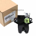Genuine 81230F2010 Trunk Lid Lock Latch Autuator For Hyundai Elantra 2017-2020. Fixed Price $48.44.