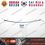 Genuine/oem 813922D001 Cable-fr Dr S/lock,rh For Hyundai Avante Xd (elentra). Fixed Price $7.51.