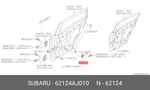 Genuine Oe Checker Assembly Dr 62124AJ010 For Subaru 62124-AJ010. Fixed Price $33.68.