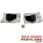 2007-2012 Nissan Altima Rear Splash Mud Guards New Oem 999J2-UT00004. Fixed Price $49.49.
