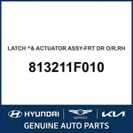 2005-2010 Kia Sportage Latch & Actuator Assembly-frt Dr O/r Oem New 813211F010. Fixed Price $167.00.