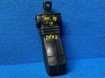 2011-2017 Audi A8 Front Right Passenger Side Door Check Stopper Oem. Fixed Price $25.49.