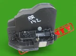 2007-2013 Bmw X5 E70 Rear Right Passenger Side Door Latch Lock Actuator Oem. Fixed Price $54.87.