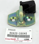 69420-35040 Toyota Fj Cruiser 2007-2014 Rear Door Look Striker Spacer New Oem. Fixed Price $60.95.