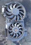 Oem 2005-2011 Audi A6 Quattro Electric Cooling Fan Assembly 4F0121003A. Fixed Price $139.99.