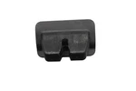 06-13 Land Range Rover Sport Rear Tailgate Latch Lock Actuator Cover Trim Oem. Fixed Price $24.00.