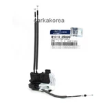Genuine 813102S000 Front Door Lock Actuator Left Driver For Hyundai Tucson 10-17. Fixed Price $111.60.