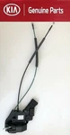 2006 2010 Optima Rear Door Lock Actuator Motor Right Passenger Side Latch Oem. Fixed Price $95.00.