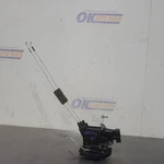 2004 Toyota Sequoia SR5 Front Door Latch Right Passenger. Fixed Price $40.00.