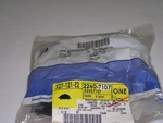 Nos Gm 22607107 Cover D/seat Shld (lot Of 4) Oem. Fixed Price $18.99.