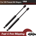 2X Rear Tailgate Trunk Gas Struts Lift Support Shock Spring For Vw Passat Wagon. Fixed Price $19.79.
