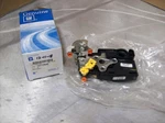 F44) Gm General Motors Genuine Oem Nos Latch 15110646. Fixed Price $249.99.