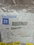 Gm 25995382 Door Lock Key. Fixed Price $49.99.