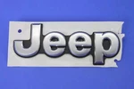 Genuine Mopar Jeep Nameplate 68247597AA. Fixed Price $88.67.