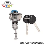 For 2014 2015 2016 Kia Rio 819701WA00 Lh Front Left Door Lock Cylinder Keys. Fixed Price $19.16.