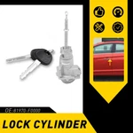 For 2017-2020 Hyundai Elantra Door Switch Lock Cylinder Tumbler Key Front Left. Fixed Price $18.99.