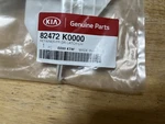20-25 Kia Soul 82472K0000 Front Left Side Door Latch Lock Retainer Oem K01. Fixed Price $18.59.