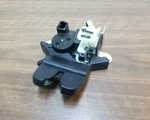 2009-2015 Hyundai Sonata Trunk Lock Latch Actuator Oem. Fixed Price $22.49.