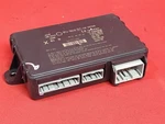 2010-2017 Land Rover LR3 LR4 Range Anti-theft Keyless Entry Control Module. Fixed Price $74.99.