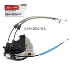 Genuine 81310B2010 Front Door Lock Actuator Left Driver For Kia Soul 2014-2019. Fixed Price $100.45.